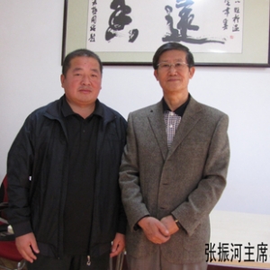 ̫ȭ:̫ɽׯ˶Աս¼ҹ