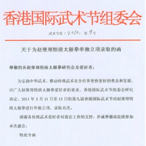 ۹ίΪࡢʽ·Ա֣塢Ԫ̫ȭ¼ȡ