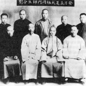 ̫ȭס<̫ȭ>ע(һ)