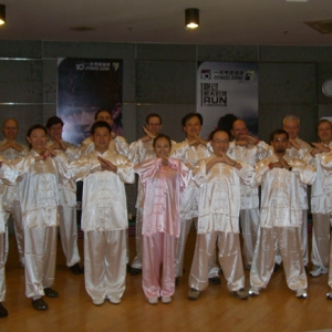 ʯ;ͷʼҿƹ˾ȫ߹ѧ̫