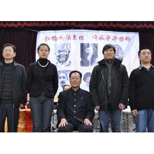 ��������ʦ��ͽ��ʽ����ʮ�����ۻ��ھ��ٰ�