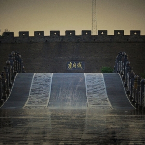 㸮ڡعųǡƺ ͨͬվ