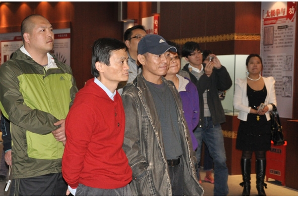 ��������������Ե������̫��ȭ��