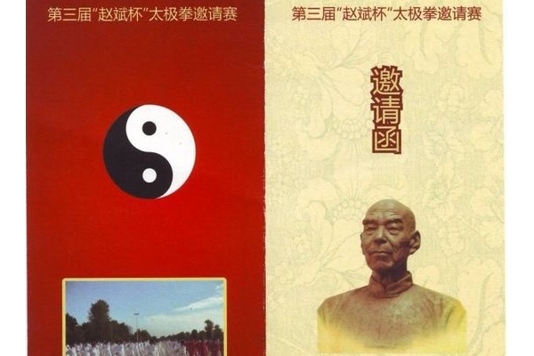 人дͳʽ̫ȭо ߵԱ̫ȭ