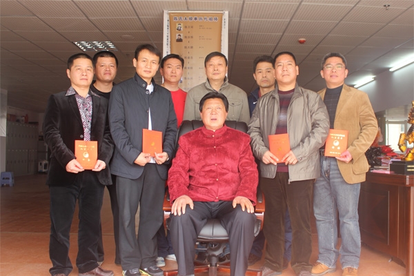 ̫��ȭ��ʦ���ϻ�����ϲ�վŵ���