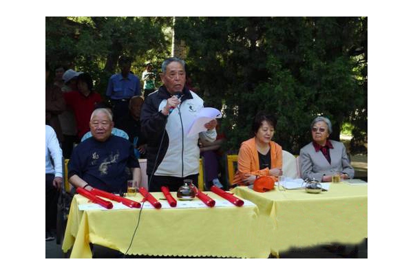 ������Э��ʽ̫��ȭ�о����ļ�����������ھ�����