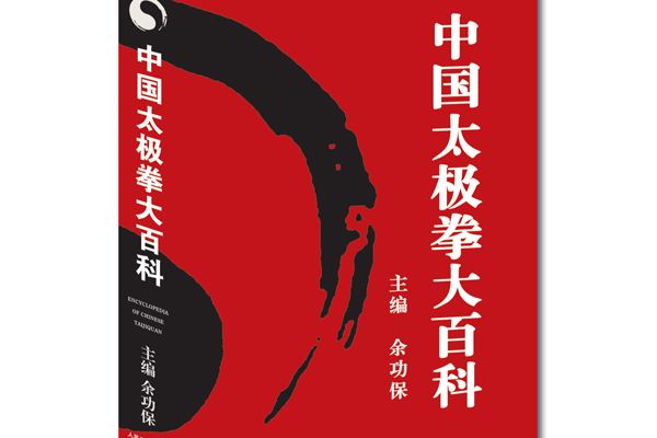 ���й�̫��ȭ��ٿơ���¼�Ž�̫��ȭ���㴫����