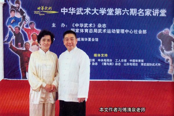 ٶ봫ͳʽ̫ȭ̫֡ȭ;е˼