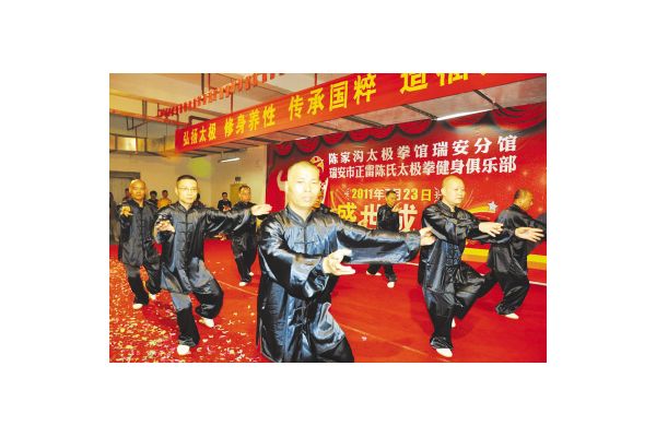 ¼ҹ̫ȭ𰲷ֹݳ̫ȭֲ