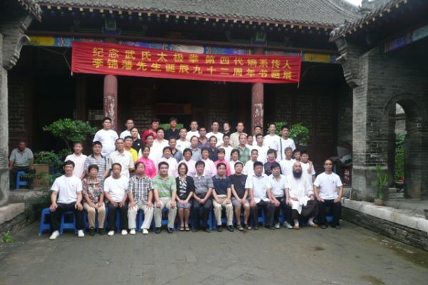 ����̫��ȭ�����������ʮ�������������黭չ�ɹ��ٰ�