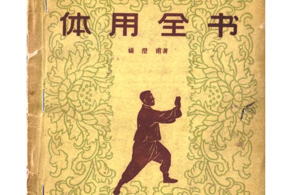 ̫ȭϡθ̫ȭȫ顷ְ汾ſ