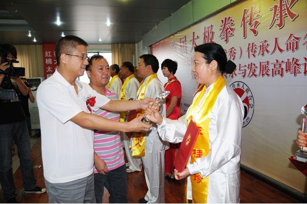 �¹��䡡�л�̫��ȭ�ܳ�������