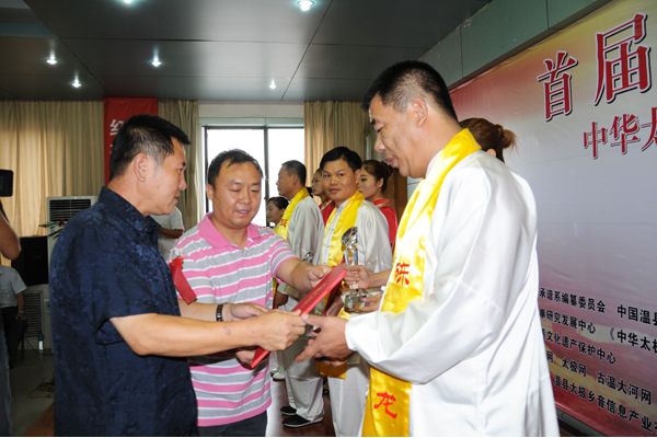 ��С�����л�̫��ȭ�ܳ�������