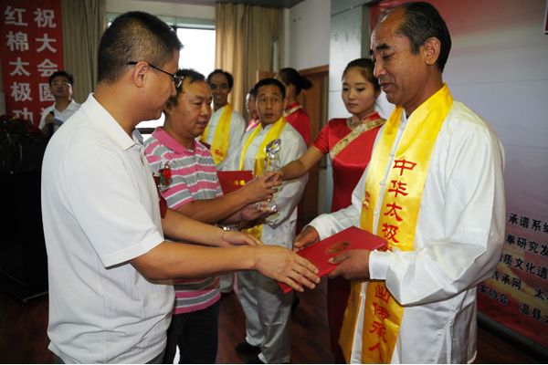 ����ɭ���л�̫��ȭ�ܳ�������