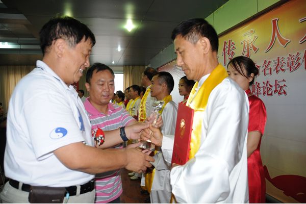 ���¡��л�̫��ȭ�ܳ�������