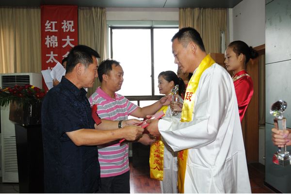 �����ǡ��л�̫��ȭ�ܳ�������