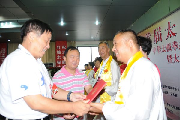 ���񱦡��л�̫��ȭ���㴫����