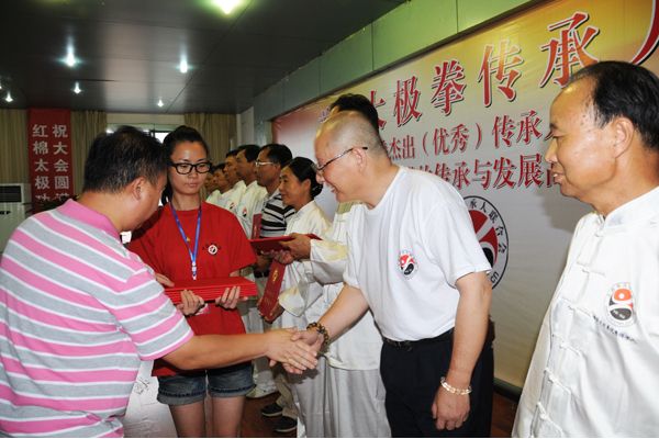 ��ͧ���л�̫��ȭ�ܳ�������