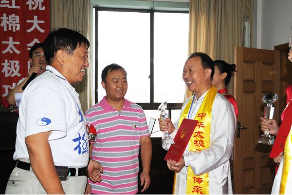 �߳��֡��л�̫��ȭ�ܳ�������