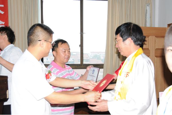 �������л�̫��ȭ���㴫����