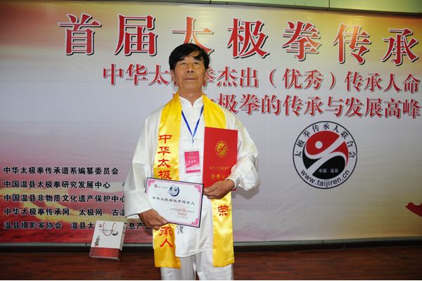 ���١��л�̫��ȭ���㴫����