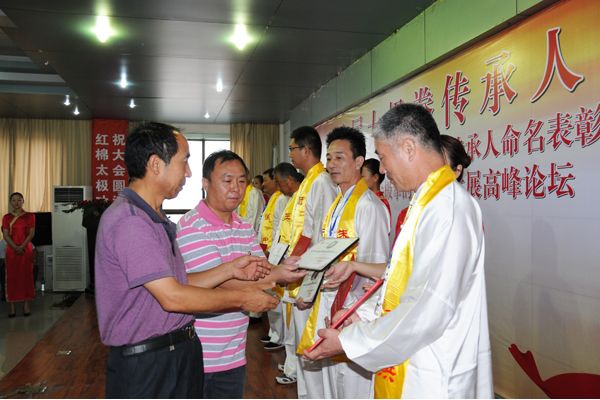 �ֺ��¡��л�̫��ȭ���㴫����