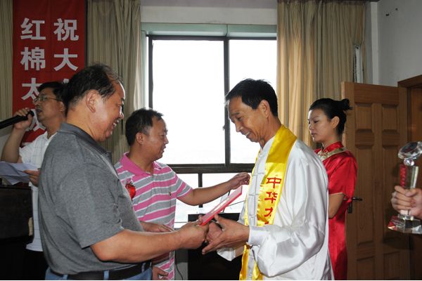 ����ʤ���л�̫��ȭ�ܳ�������