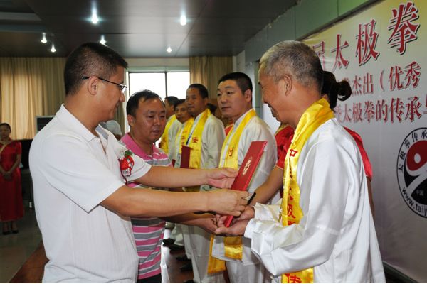 �׹�ʢ���л�̫��ȭ���㴫����