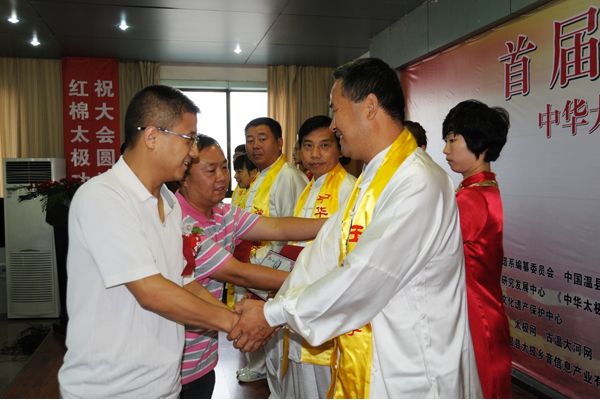 ��Т�ܡ��л�̫��ȭ���㴫����