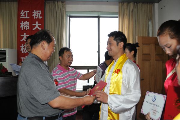 ��С�����л�̫��ȭ���㴫����