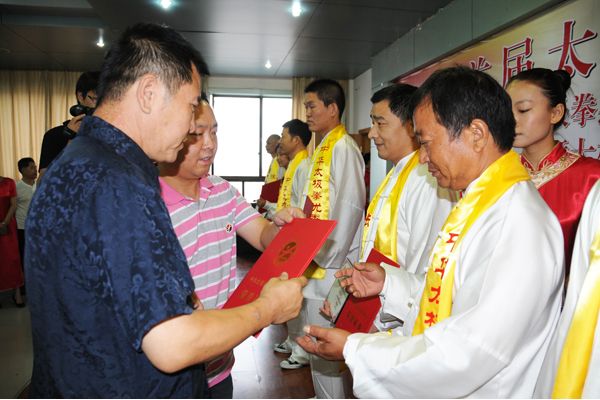 ���������л�̫��ȭ���㴫����