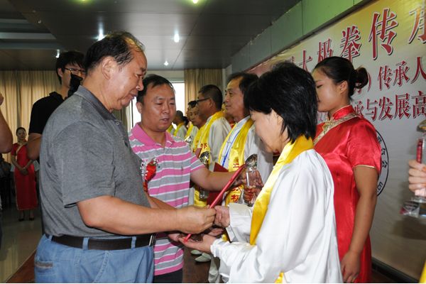 ����Ƽ���л�̫��ȭ�ܳ�������