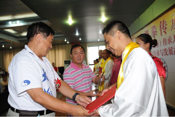 �������л�̫��ȭ���㴫����