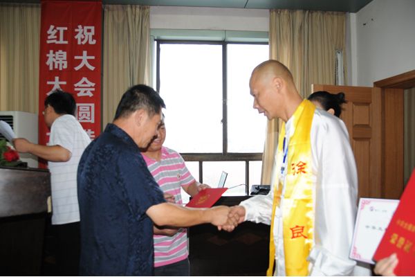 ���������л�̫��ȭ���㴫����