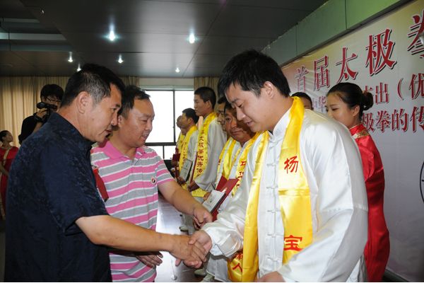 ��ҡ��л�̫��ȭ���㴫����