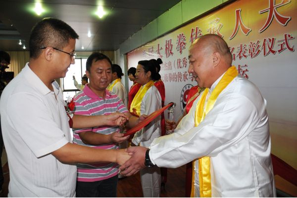 ���ڡ��л�̫��ȭ�ܳ�������