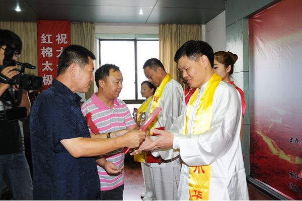 ��С�����л�̫��ȭ�ܳ�������