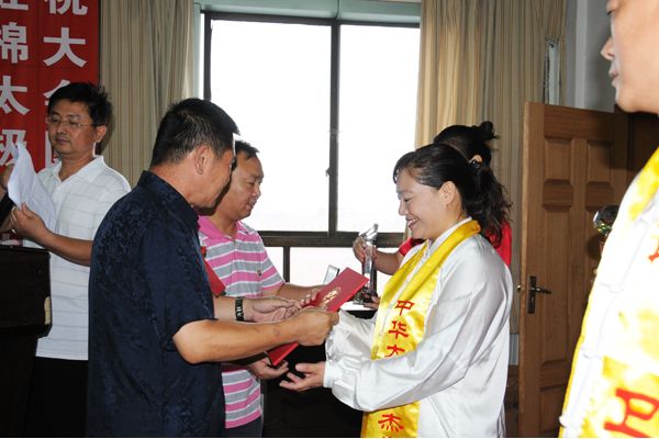 ���ӻ����л�̫��ȭ�ܳ�������