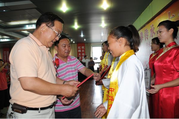 �����ꡡ�л�̫��ȭ���㴫����