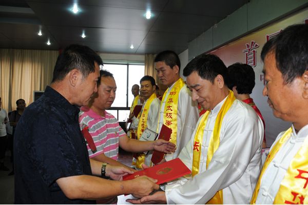 �����䡡�л�̫��ȭ���㴫����