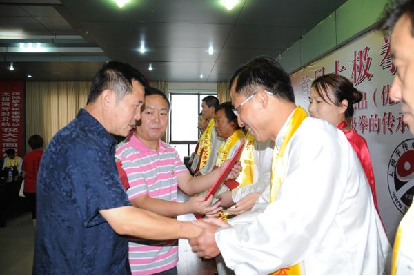 �л�̫��ȭ���㴫������ɭ��