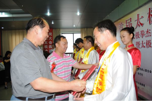 ���������л�̫��ȭ���㴫����