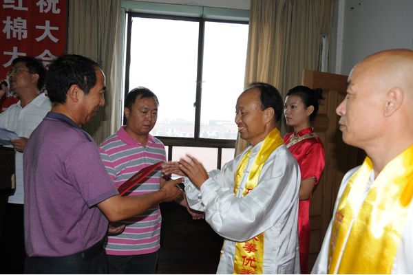 �Թ��ܡ��л�̫��ȭ���㴫����