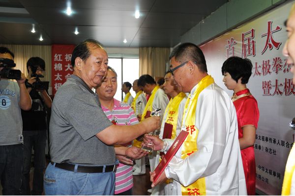 ֣��á��л�̫��ȭ�ܳ�������