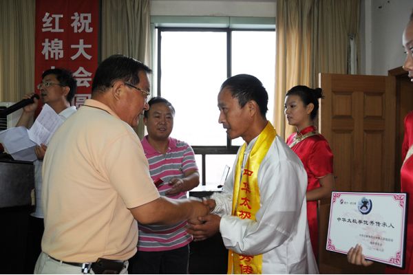 �ܴ������л�̫��ȭ���㴫����