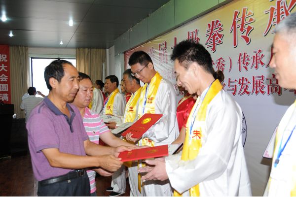 ����ʢ���л�̫��ȭ���㴫����