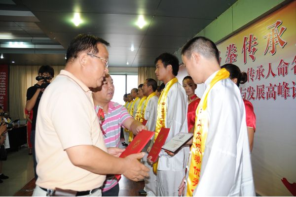 �������л�̫��ȭ���㴫����