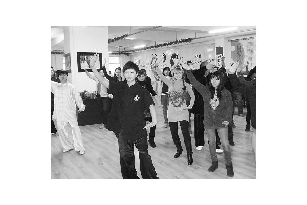 �����ѧ���������й�ѧ̫��