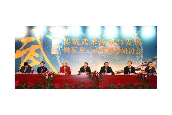 ͳ뷢չ߲˼ֻ"ϺѧԺٿ