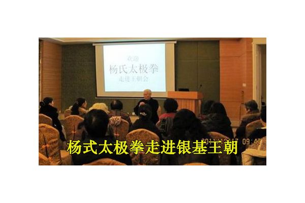 ��ʽ̫��ȭ�߽���������